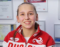 Фотография довольного пациента