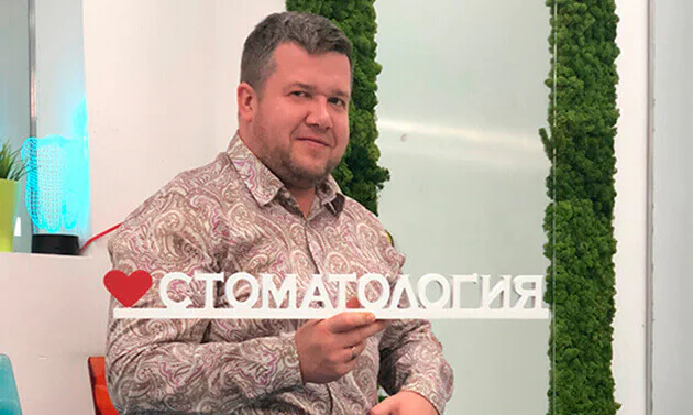 Фотография счастливых пациентов