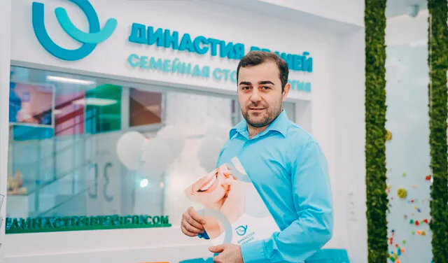 Фото «Династия врачей»